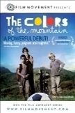 The Colors of the Mountain - Video On Demand