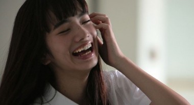 Nana Komatsu