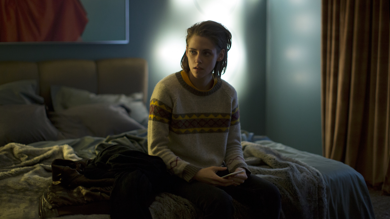 Trailer Watch: Kristen Stewart in Olivier Assayas's <i>Personal