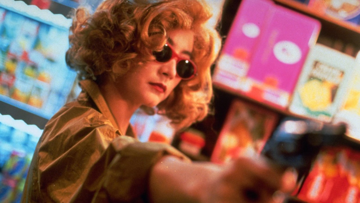 chungking express explained