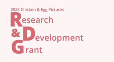 Light red text over a pink background reads: 2023 Chicken & Egg Pictures Research & Development Grant.
