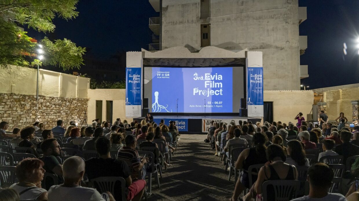 Υπάρχει ζωή μετά τη φωτιά;: Ένα ταξίδι στο ελληνικό κινηματογραφικό έργο του 2024 Evia