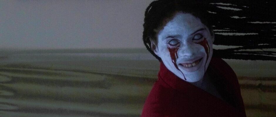 A pale humanoid leans to the side, grinning widely as blood drips from its eyes.